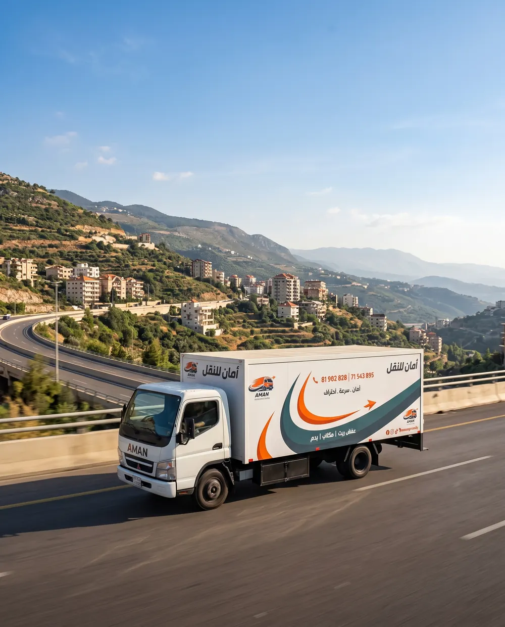 AMAN truck on a Lebanese mountain road